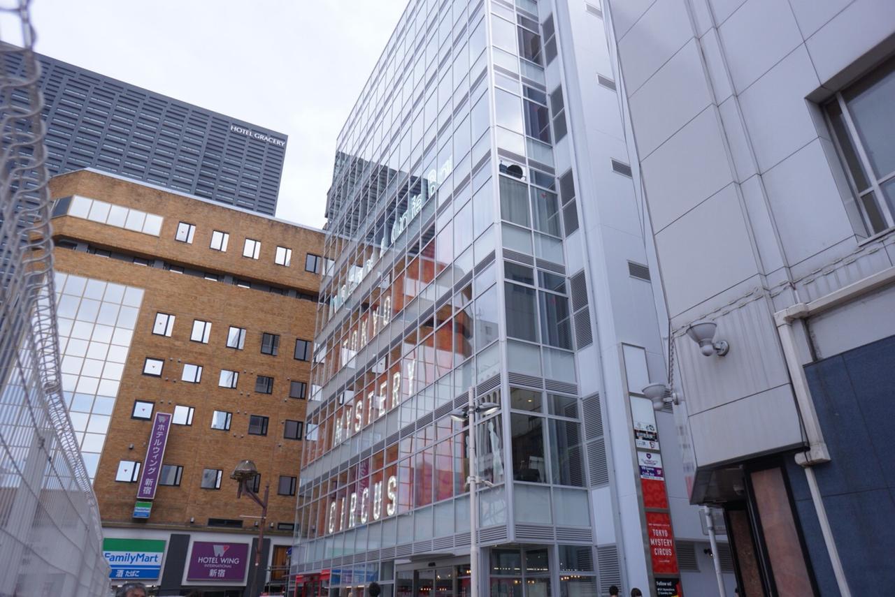 Book And Bed Tokyo Shinjuku Hostel Εξωτερικό φωτογραφία