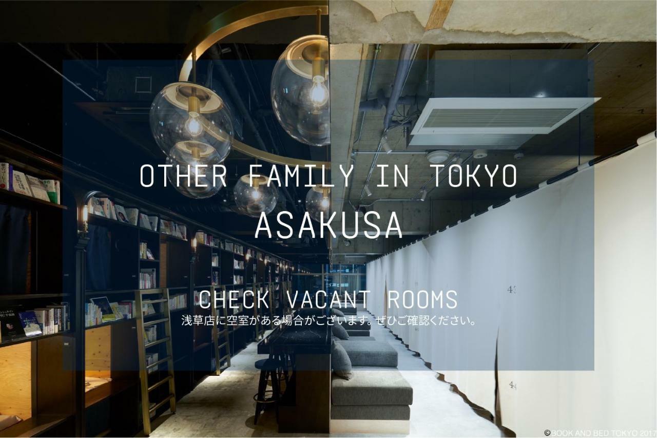 Book And Bed Tokyo Shinjuku Hostel Εξωτερικό φωτογραφία